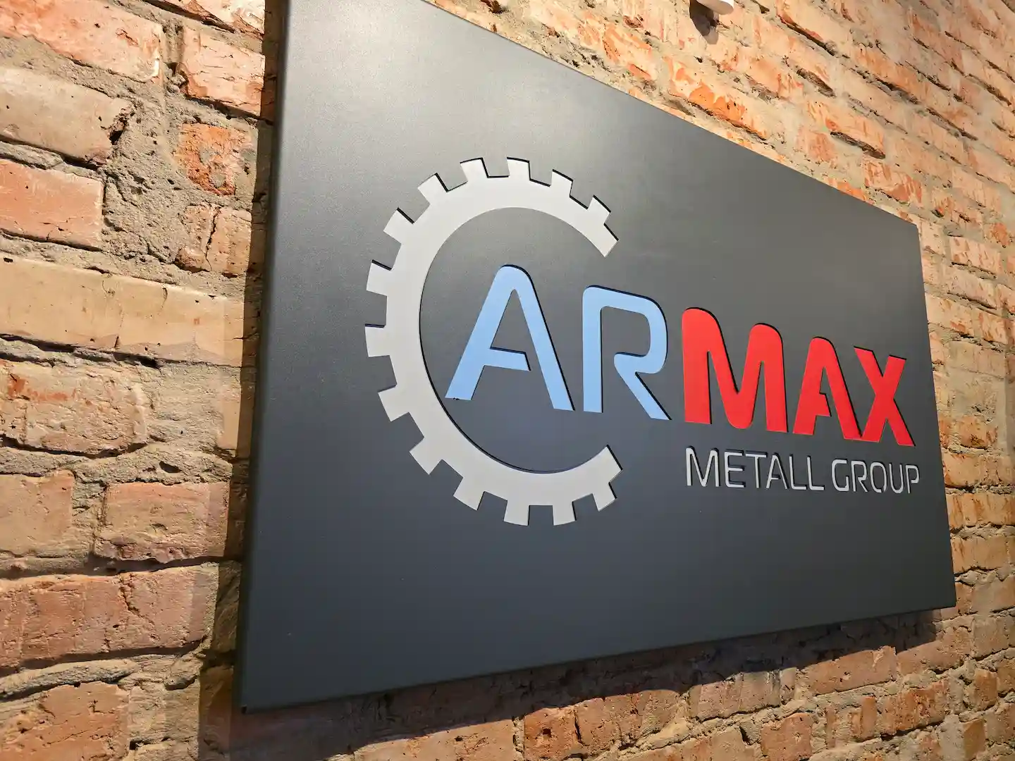 Склад готової продукції: ніжки для столів